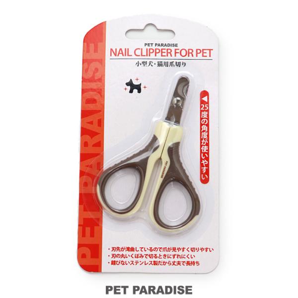  ܐ؂ S L ybg ܐ؂ ȒP ybgp߂ ̒ܐ؂ L̒ܐ؂ | ybgpܐ؂