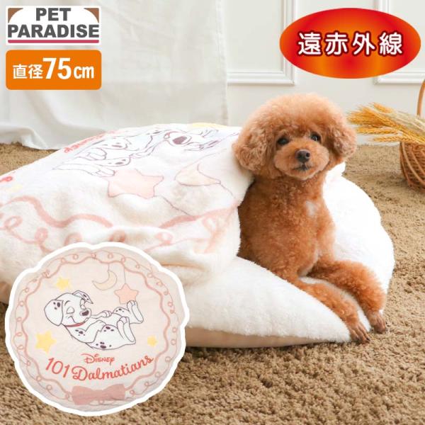 遠赤外線 犬 マット 冬 ディズニー １０１匹わんちゃん (75cm) ベージュ | 保温 暖かい 防寒 防寒対策 かわいい あったか ペット おしゃれ くつろぎマット