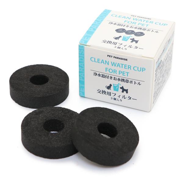 ybg  tB^[ p 򐅊 U  L gїp {g | oChJ[ ptB^[ kRl