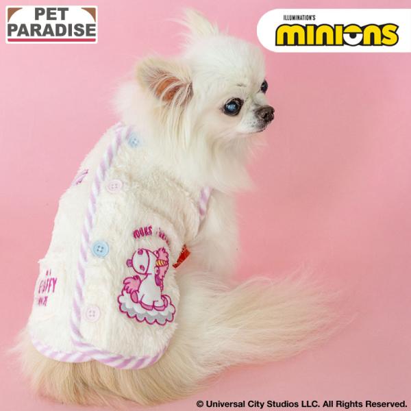 ■素材／本体/アップリケ：ポリエステル100％　リブ：綿80％　ポリエステル20％■お洗濯／洗濯機洗いできます。（ネット使用）■サイズ展開／３Ｓ/ＤＳＳ/ＳＳ/ＤＳ/Ｓ★HOTキーワード★ペットウエア ドッグウエア 服 お洋服 いぬ イヌ ...