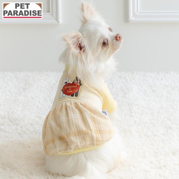 PET PARADISE（ペットパラダイス） リサとガスパール 犬 服 春