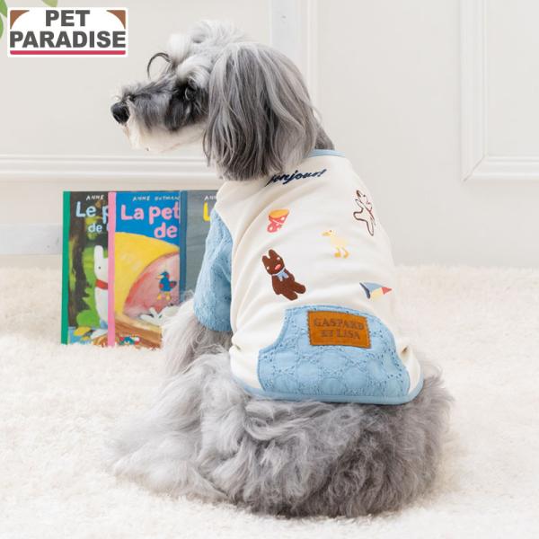 リサとガスパール 犬 服 秋 刺繍 レース Ｔシャツ 小型犬 | ブルー ししゅう レース ブランド カジュアル おしゃれ かわいい かっこいい