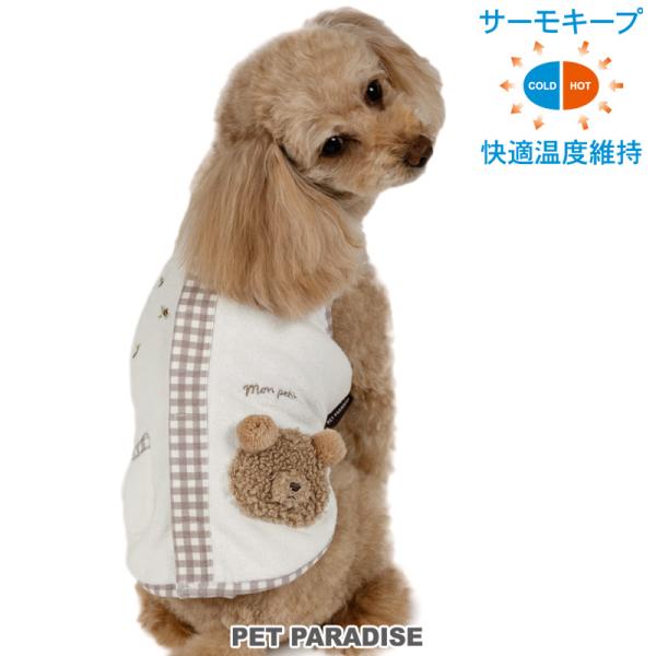 最終 新作 サーモキープ PET PARADISE クマモチーフ犬服 小型犬用 PET PARADISE（ペットパラダイス） 犬 服 春 背中開き 着せやすい
