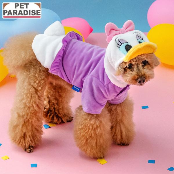 Disney（ディズニー） デイジー ダック 犬 服 秋 なりきり パーカー