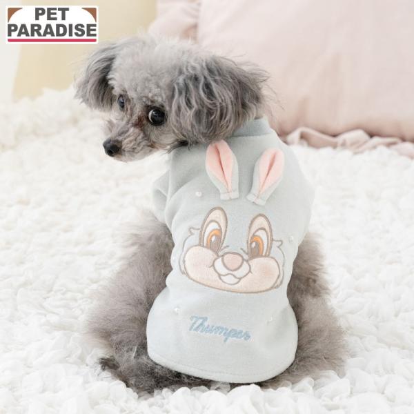 Disney（ディズニー） バンビ 犬 服 春 とんすけ ベロア Tシャツ 小型