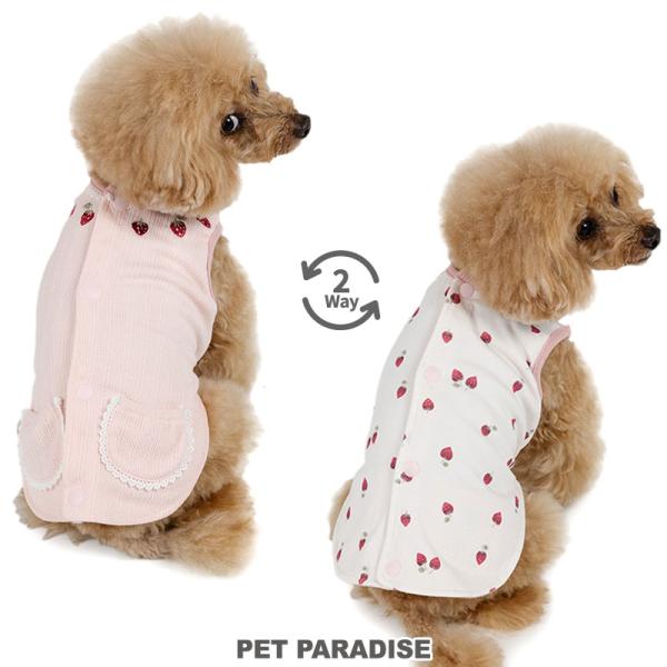 正絹 利休バック☆犬と草花 和装バッグ☆いぬイヌDog PET PARADISE 犬 服 春 苺 柄 やさしい ベスト 背中開き 着せ