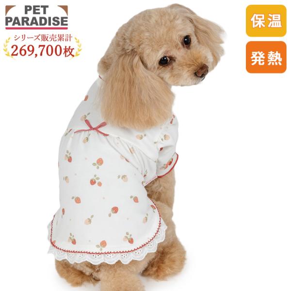 PET PARADISE（ペットパラダイス） 犬 服 冬 いちご柄 ペティヒート T