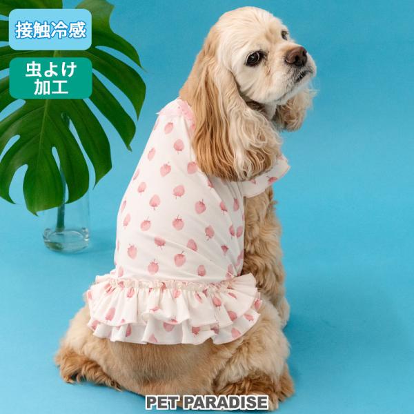 DOGDEPT 半袖 大型犬 4Lサイズ 犬服 ピンク DOG WEAR（ドッグウェア・犬服） > 4L(XXXL)[大型犬] | DOG DEPT