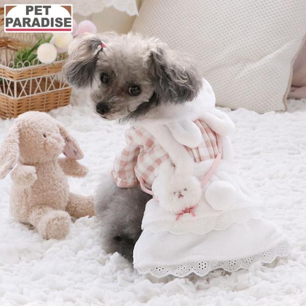 PET PARADISE（ペットパラダイス） 犬 服 春 チェック うさぎ スカート