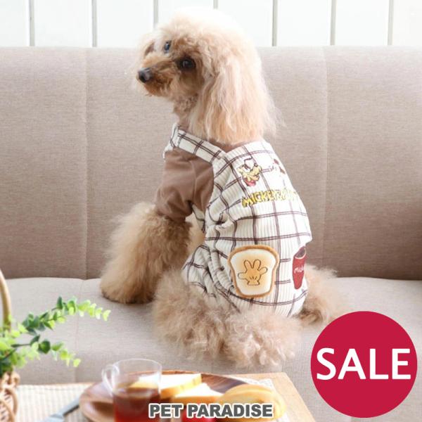 ディズニー ロンパース 犬用ペット服の人気商品 通販 価格比較 価格 Com