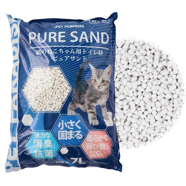 L  gCɗ ł܂ юUɂ L ˂ ˂ ˂p | sATh 7L