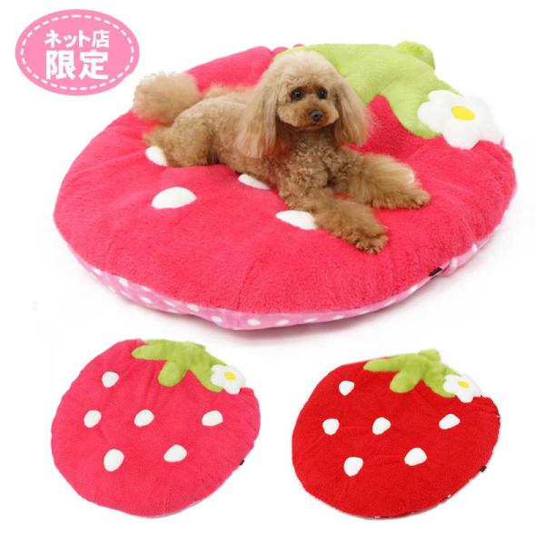 PET PARADISE（ペットパラダイス） 犬 猫 ペット ベッド ペットベッド