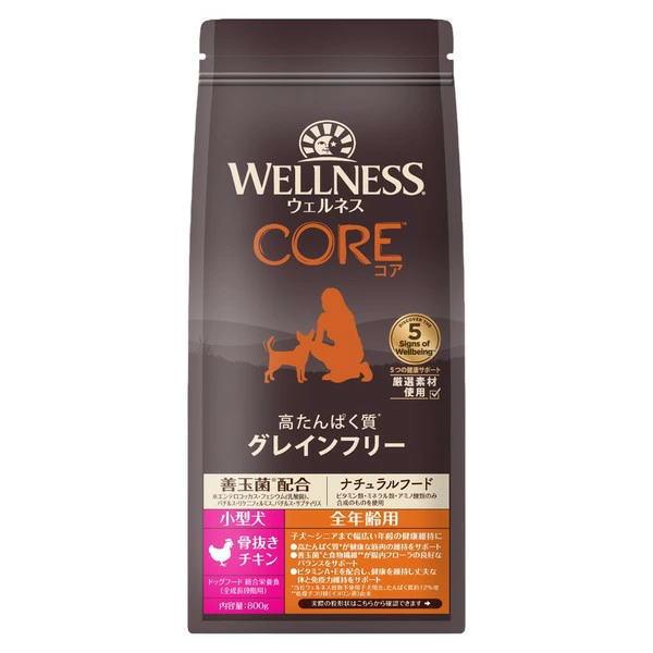 ウェルネス コア チキン