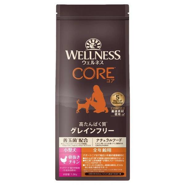 他サイト： ウェルネス コア 小型犬 全年齢用 骨抜きチキン 1.8kg（ドッグフード）の商品画像