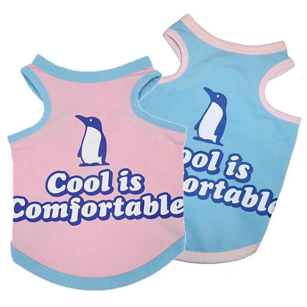 4513441689407asuku（アスク） ベチックアッシュ クールウェア（タンクトップ） S ピンク（犬用 ひんやり 接触冷感 熱中症対策）ワンちゃんの暑さ対策・抜け毛対策に！3つの機能（接触冷感・消臭・速乾）を持った特殊生地使用で、...