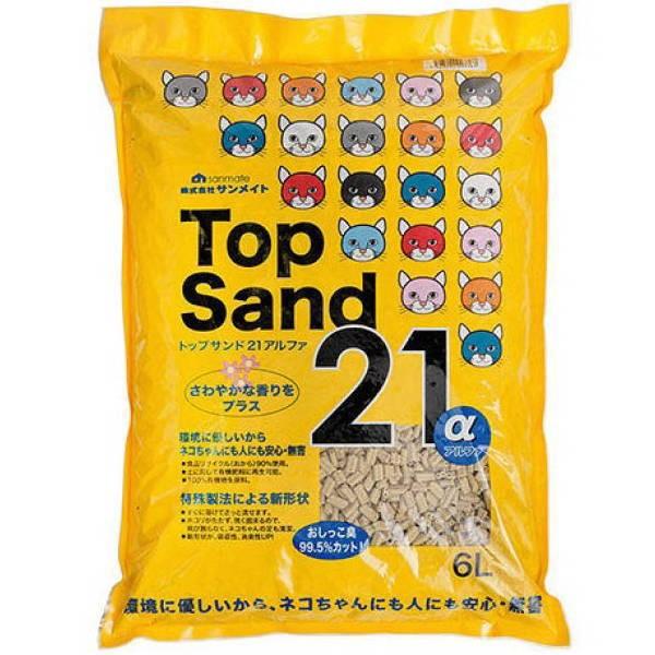 TCg gbvTh21 At@ 6Li̔L gC IJ GR  R₹ ł܂j