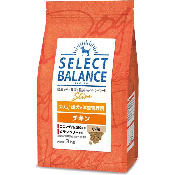 セレクトバランス スリム チキン 小粒 成犬の体重管理用 3kg（ドッグフード ベッツチョイス）