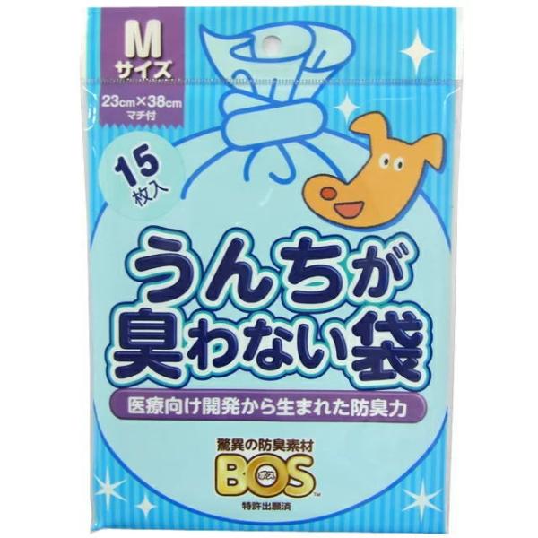 N 񂿂LȂBOS ybgp MTCY 15iU G`Pbg܁j