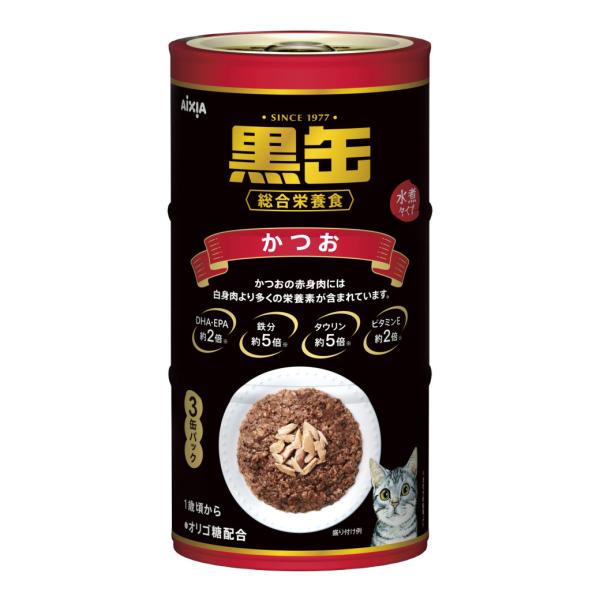 AIXIA 黒缶 かつお 3缶入り　ささみ　、しらす入りかつお30缶 アイシア（AIXIA） 黒缶3P かつお 160g×3缶パック（キャットフード 猫