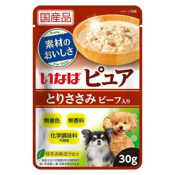 ピュアパウチ とりささみ ビーフ入り