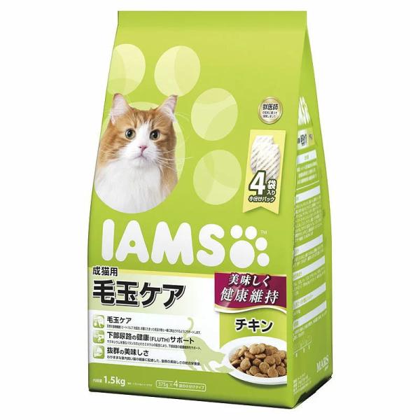 アイムス 成猫用 毛玉ケア チキン 1.5kg（猫用ドライ 下部尿路ケア）