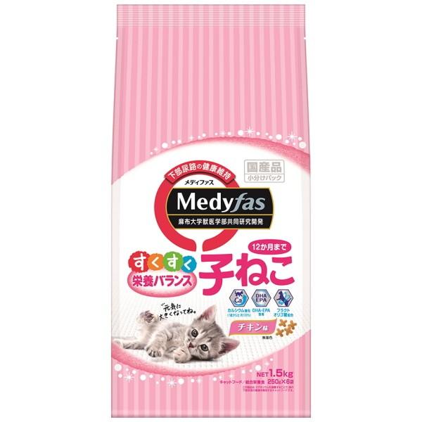 ybgC fBt@X q˂ 12܂ `L 1.5kgiLbgt[h qL AHj