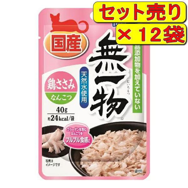 y12܃Zbgz͂t[Y ꕨpE` {݁Ȃ񂱂 40g×12܁iLbgt[h Y Yj