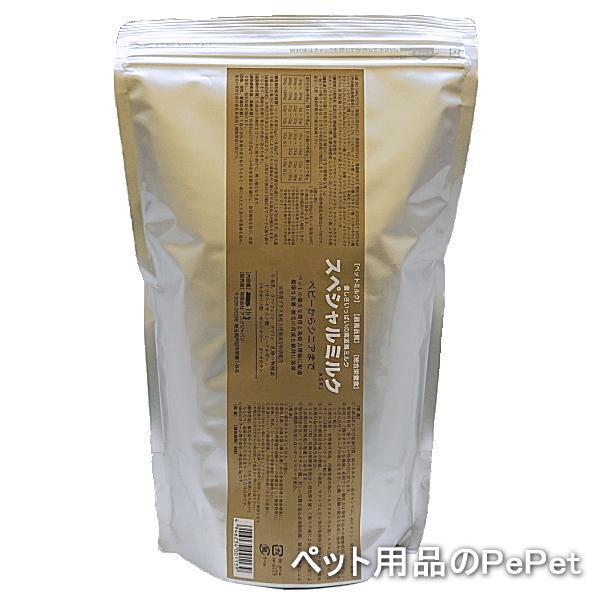 スペシャルミルクASKJ 1kg（犬猫用ミルク 粉末 ペットの牛乳 療養食や高齢ペットの保健食にも 業務用）