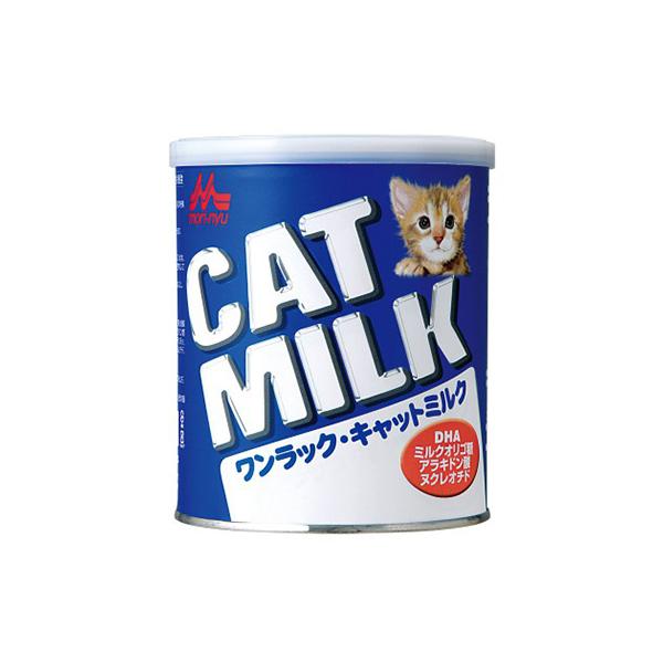 森乳サンワールド ワンラック キャットミルク 270g（猫用特殊調製粉乳 無添加 国産）