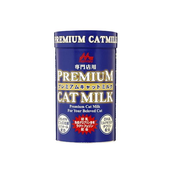 森乳サンワールド ワンラック プレミアム キャットミルク 150g（猫用特殊調製粉乳 全猫用 国産）
