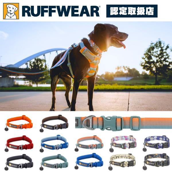 RUFFWEAR 調整可能な犬用リード マウンテンパターン　首輪 25451_Front-Range-Collar_Blaze