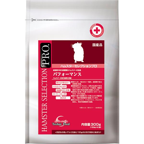 【まとめ買い大特価】ハムスターセレクションプロパフォーマンス300g×１０袋 pet-ruffruff_4970768833577