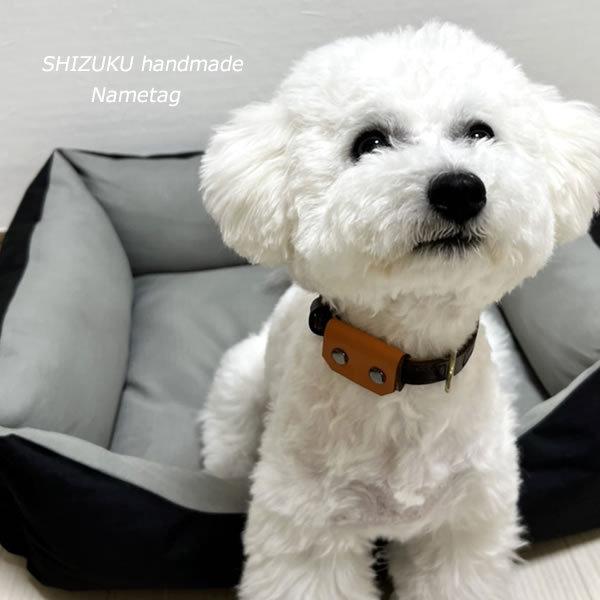 迷子札 犬 鑑札入れ 革 ネームタグ 本革 鑑札ケース 鑑札ホルダー ペット 名札 犬用 猫用 名入れ 002 ペット用品 Shizuku 通販 Yahoo ショッピング