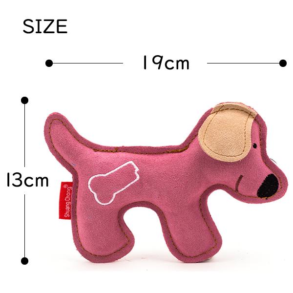 犬 おもちゃ 噛むおもちゃ 犬用 人気 小型犬 ペットトイ Toy001 ペット用品 Shizuku 通販 Yahoo ショッピング