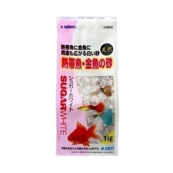 Starpet 熱帯魚 金魚の砂 シュガーホワイト 1kg S 60 生活雑貨のストックスクエア 通販 Yahoo ショッピング