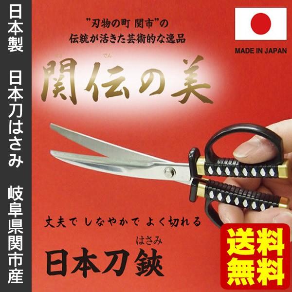  {@{͂݁@֐n@nT~@{@Ol yY/Mtg/iEiƓsj