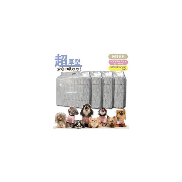 ^ L ybgV[c M[ 400 Ch 200