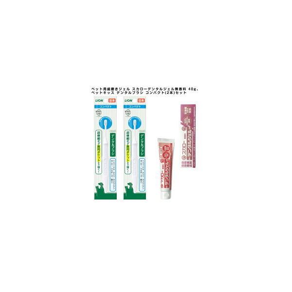 yzybgpWF XJ[f^WF 40gƃybgLbX f^uV RpNg(2{)̃Zbg