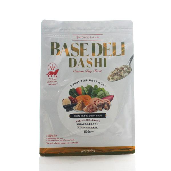 ドッグフード BASE DELI ペットフード 愛犬用 手づくりごはんベース BASE DELI 500g : ペット