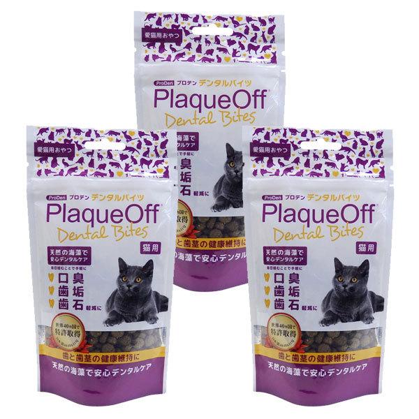 yzvf f^oCc Lp(60g)×3Zbg L@C@Η\h