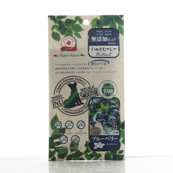 pet-studio_4571130144590