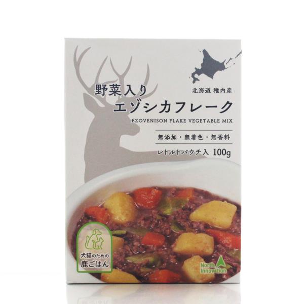 ペット用 エゾシカ肉のフレーク 野菜入り 100g ノースイノベーション