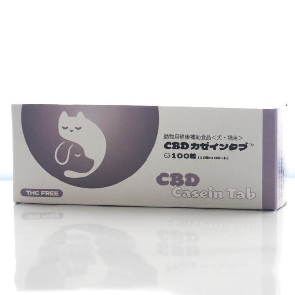 CBDカゼインタブ 犬猫用 100粒 動物用健康補助食品 共立製薬株式会社