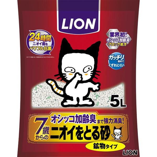 7΂̃jICƂ鍻 z^Cv 5L@4903351002654