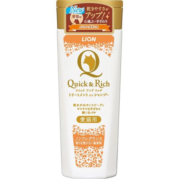 Quick&amp;Rich g[ggCVv[ Lp  200ml@4903351098077