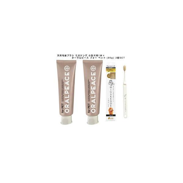 ~KPf MA1{Ǝa L Η\hPA I[s[X tH[ ybg (80g) 2̃Zbg