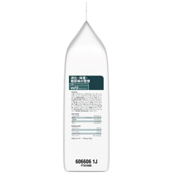 ���p w/d �����y1kg�z�����E�̏d�E���A�a�̊Ǘ� �i�h���C�j�i�q���Y�jS2020-001F ���i�摜2