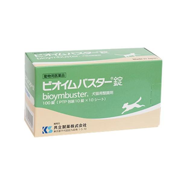 ※必ず製品の添付文書をよく読み用法用量を守って正しくご使用ください。【効能効果】犬猫：食欲不振、消化不良。単純性下痢。【用法用量】1日2回下記の量を経口投与する。▼ 犬【体重：1回量】20kg以上：3錠5kg以上20kg未満：2錠5kg未満...
