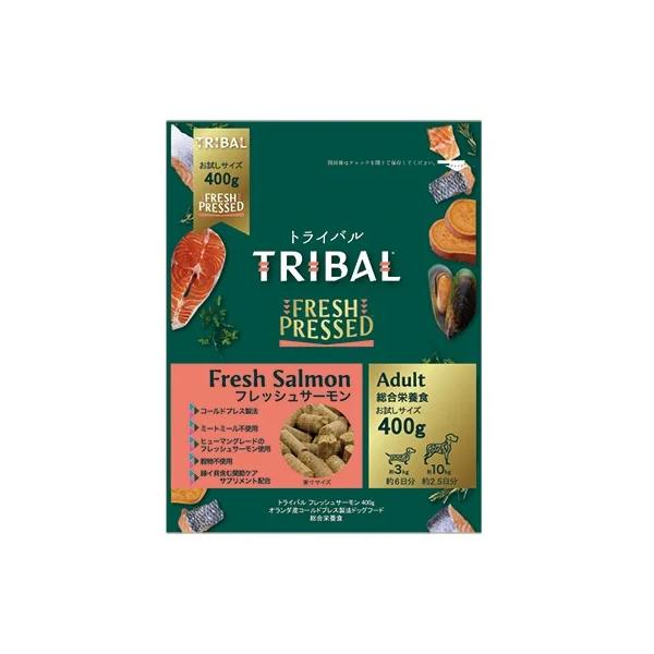 TRIBAL フレッシュサーモン 400g × 3個セット [トライバル 正規品
