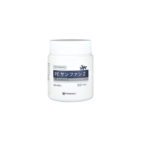 グ＜お試し価格＞PE サンファンZ
